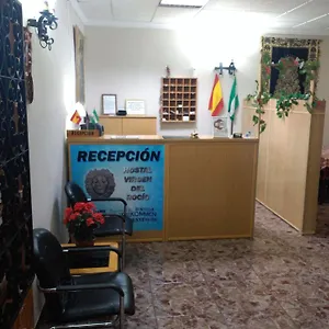 Guest house Virgen Del Rocio Spain